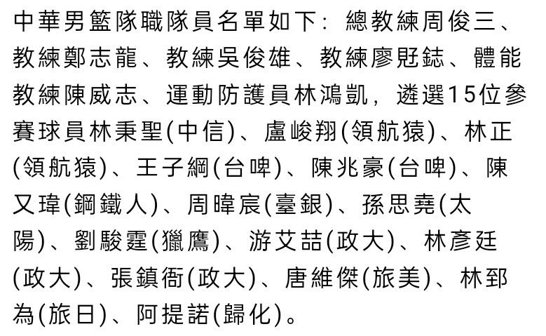 定档预告高度风格化，由多组戏谑犀利的“鬼畜”快剪组成，通过角色间的“沟通错位”将荒诞感展现得淋漓尽致：林浩导演（宁浩饰）认为电影应该借助“大棉袄”立足于国际影展，但刘伟驰（刘德华饰）认为“还是父爱好一点”；投资人则表示“电影业就应该成为汽车业的广告，电影故事对我来说就是，nothing（啥也不是）”，在众多困境的包围下，刘伟驰一边迎合着说“老铁双击liaoliaoliao”一边却坚持“演员要认真”，因此引发了一系列令人哭笑不得的荒诞闹剧